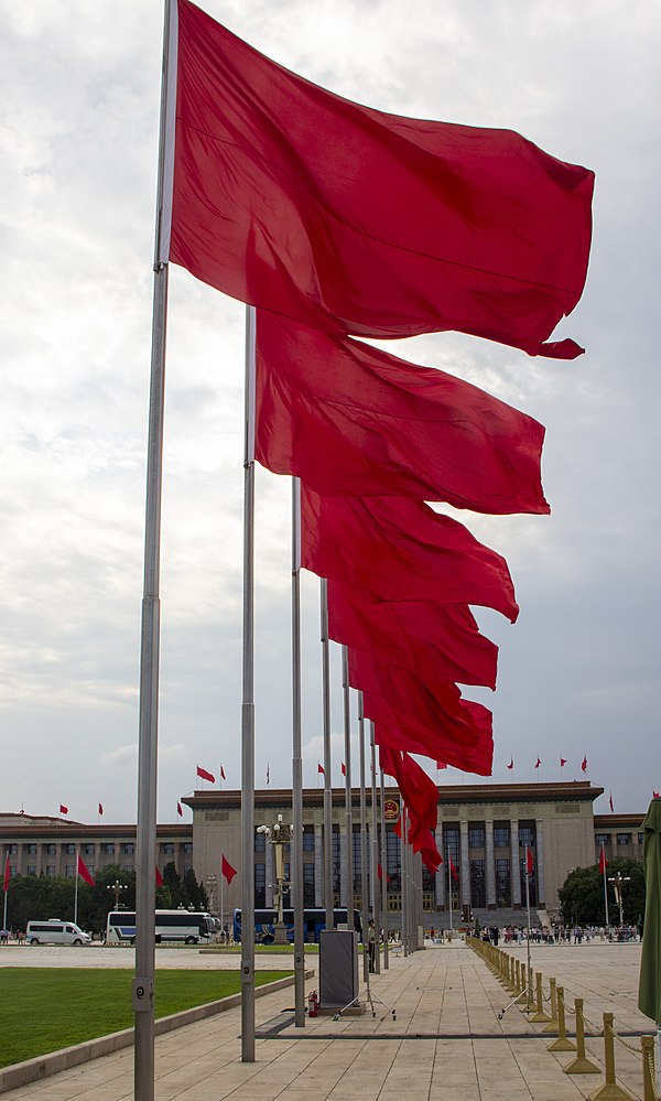 Red flags in Tian'anmen Square in the front of Great Hall of the People.