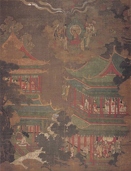 Illustration of the Amitayurdhyana Sutra, c. 13th century.[189] A palace exemplifying the architecture of Goryeo is depicted.[190]