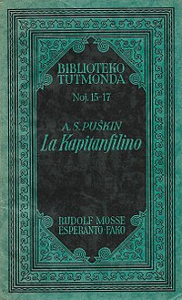 La Kapitanfilino