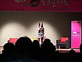 19禁 Webtoon Writer Talk concert in Hyunseo Park 1.jpg