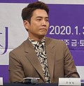 Joo Sang-wook için küçük resim