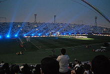 Blick auf das Khalifa International Stadium (2009)