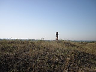 <span class="mw-page-title-main">Luhansk Nature Reserve</span>