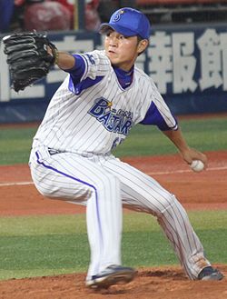 20150829 Yoshiki Sunada lanzador del Yokohama DeNA BayStars, en el Yokohama Stadium.JPG