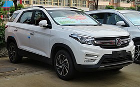 2018 Dongfeng-Fengguang S560 1.5T, přední 8.8.18.jpg