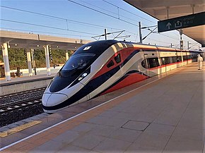 2021-12-03 China-Laos-Eisenbahn.jpg