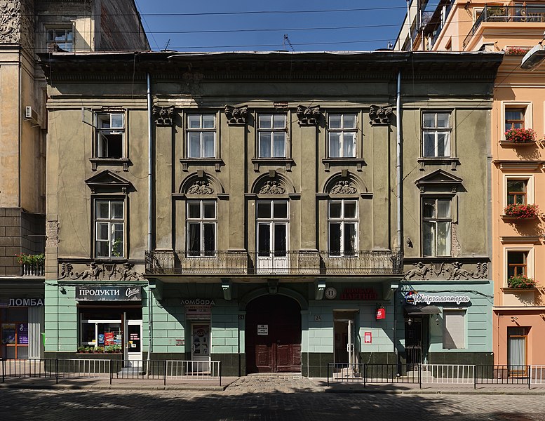 File:24 Kniazia Romana Street, Lviv (04).jpg