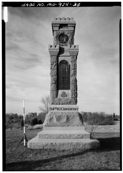 File:34TH NEW YORK REGIMENT, NEW YORK STATE MONUMENT, NORTH SIDE OF OLD CONFEDERATE AVENUE - Antietam National Battlefield, Sharpsburg, Washington County, MD HABS MD,22-SHARP.V,9-35.tif