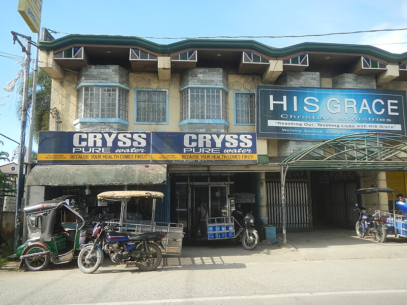 File:9934Poblacion Bustos, Bulacan 14.jpg