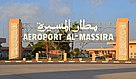 Aéroport Agadir.jpg