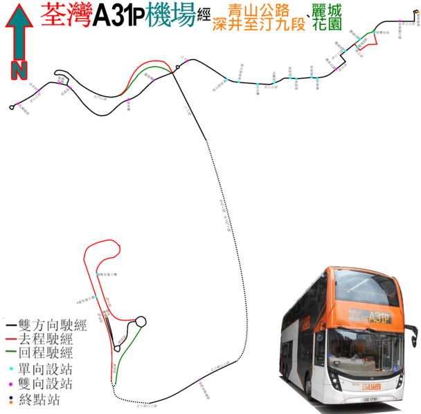 File:A31PRtMap.png