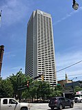 Thumbnail for Tower Square (Atlanta)