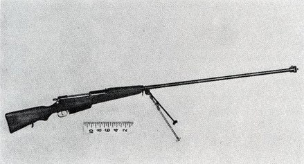 Polish Kb ppanc wz.35 7.92 mm anti-tank rifle used by the Polish Army during the Invasion of Poland (September 1939).