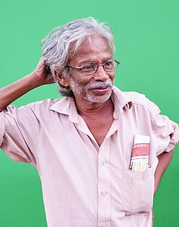 A ayyappan.JPG