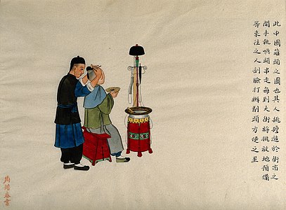China, watercolour by Zhou Pei Qun, ca. 1800.