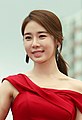 Ju Inna (Yoo In-na)