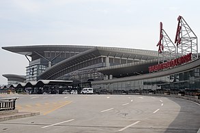 Taiyuan Wusun kansainvälinen lentoasema.
