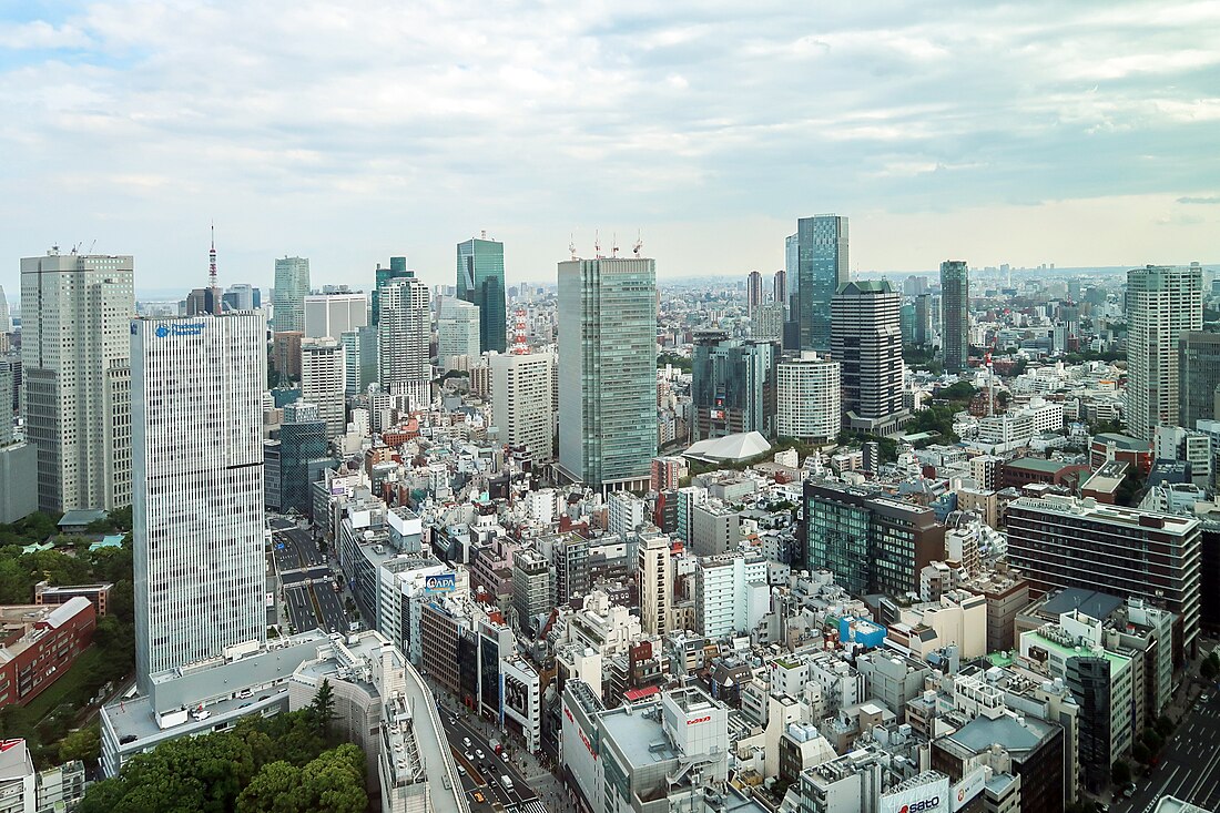 File:Akasaka skyline 201806.jpg