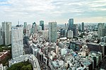 赤坂 (東京都港区)のサムネイル