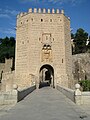 osmwiki:File:Alcántara Bridge - tower 1.JPG