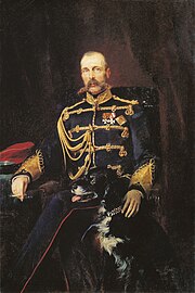 Реферат: Російський цар Олександр ІІ
