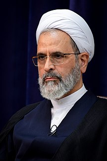 <span class="mw-page-title-main">Alireza Arafi</span> Iranian Ayatollah