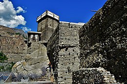 Altit Fort Gilgit Baltistan.jpg