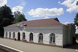 Altynivka station 327701.jpg