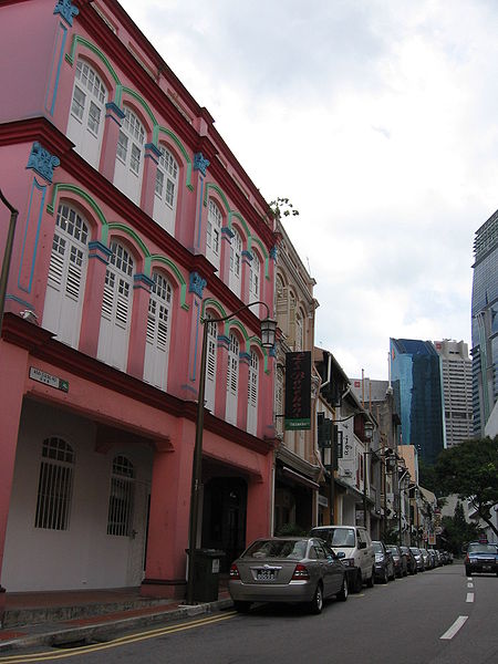 File:Ann Siang Road, Jan 06.JPG