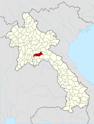 <span class="mw-page-title-main">Anouvong district</span> District in Laos