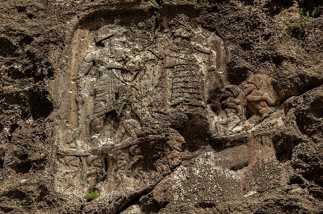 Anubanini rock relief