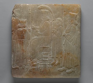 Նստած թագավոր և սպասավորներ, Իրան, 19-րդ դարի վերջ, Ք.ա. 5-4 դարի ոճով, Բրուքլինի թանգարան