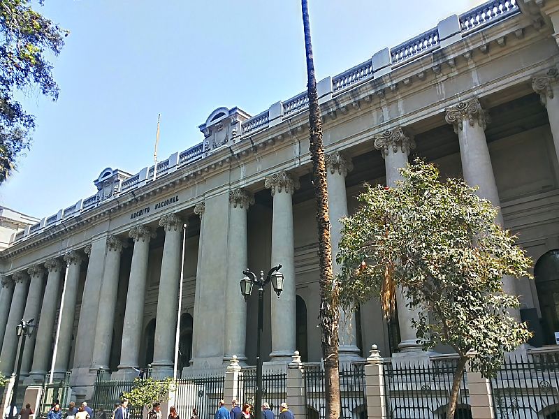 File:Archivo nacional frente.jpg