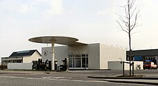Arne Jacobsen tankstation.jpg