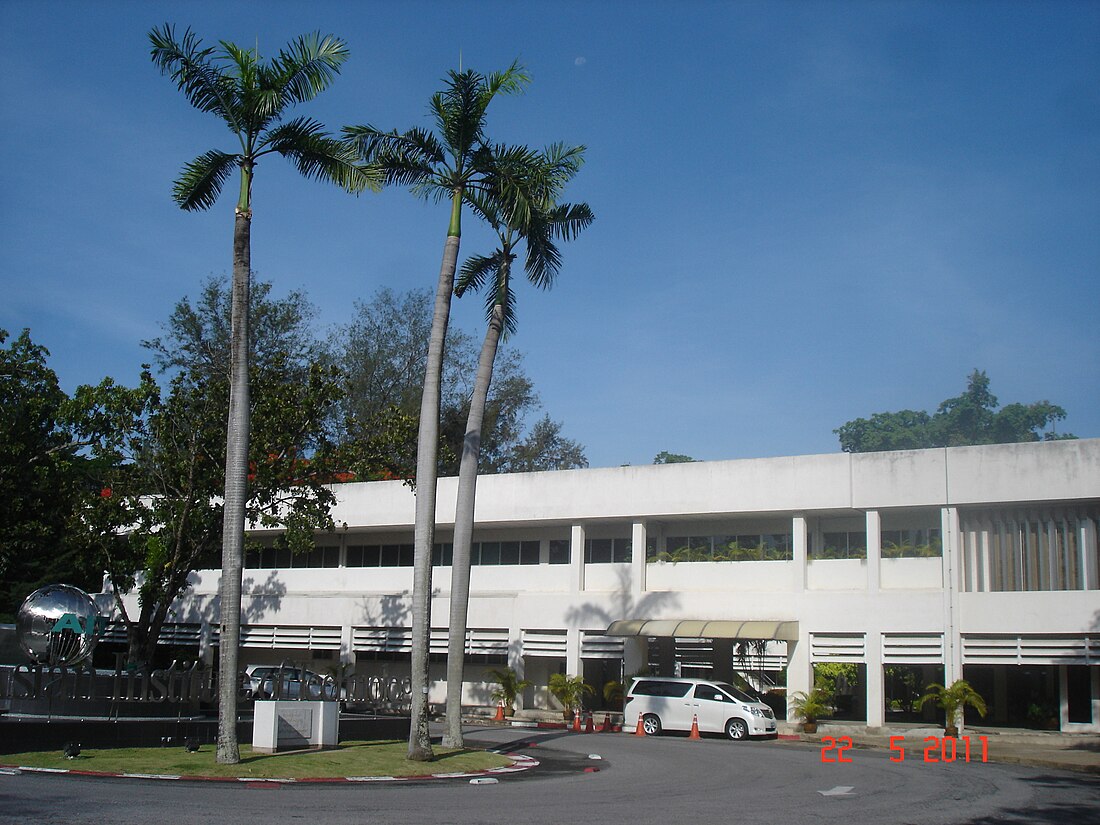 Asian Institute of Technology