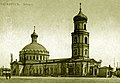 The Assumption Cathedral in Taganrog, where Anton Chekhov was christened on February 10,1860