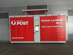 Parcel posting. Parcel Locker. Parcel Lockers Locks. Parcel Locker этот. ПВЗ parcel Locker.