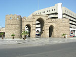 Bab Makkah