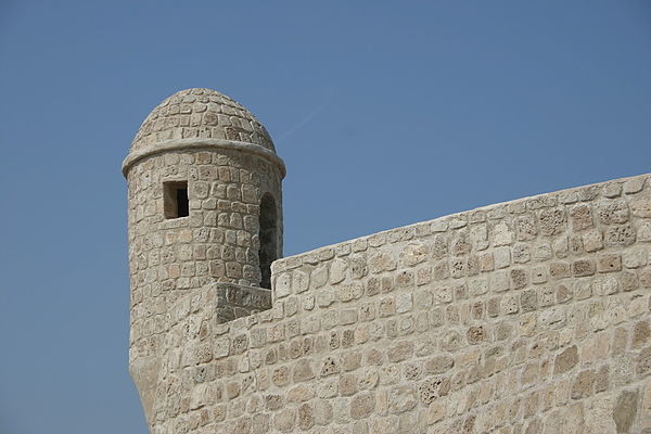 Closeup of the restored Bahrain Fort