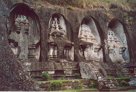 Gunung Kawi, Tampaksiring