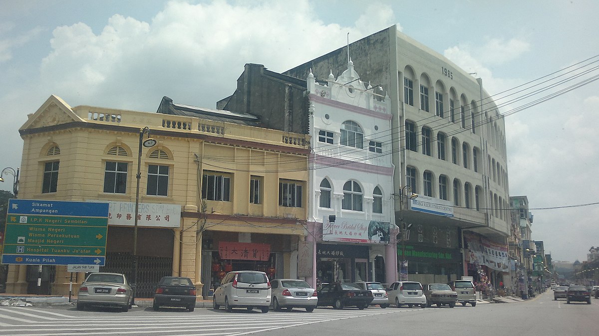 File Bandar Seremban Seremban Negeri Sembilan Malaysia Panoramio 3 Jpg Wikimedia Commons