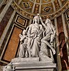 Baptism of Christ, Église de la Madeleine, Paris July 2011.jpg