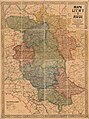 Карта «Літвы і Русі: Літва, Беларусь, Падолія, Валынь і Украіна», 1911 г. Картограф Юзаф Міхал Базевіч