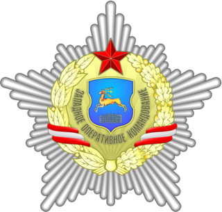 <span class="mw-page-title-main">Western Operational Command (Belarus)</span> Military unit