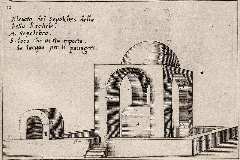 File:Bernardino Amico of Gallipoli sketch of Rachel's tomb 1610.jpg