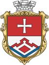 Bershad coat of arms (UHT).svg