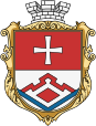 Bershad coat of arms (UHT).svg