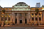 Biblioteca Nacional de Chile, 2012-09-08.jpg