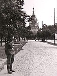 1941—1943 гг.