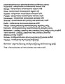 Bismillah in Sanskrit in different scripts.jpg